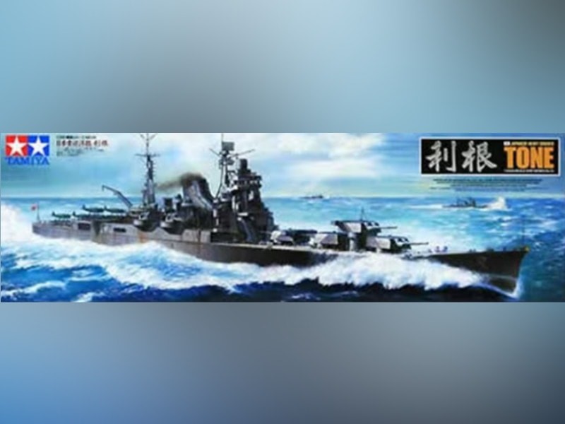 TAMIYA Tone Croiseur Lourd 1/350 Kit Coque Rigide Haute Précision
