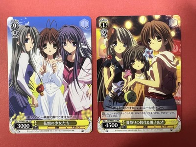CLANNAD 2 PRs Anime character Animation | eBay