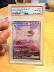 Pokémon Charizard ex 201/165 SV2a Card 151 Special Art Rare Holo JP PSA 10