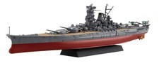 Fujimi Model ShipNEXT Series No.1 Japan Navy Battleship Yamato Plastic Model kit