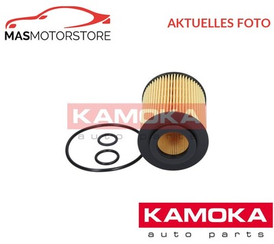MOTOR ÖLFILTER KAMOKA F104501 P NEU OE QUALITÄT