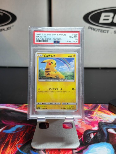2017 POKEMON JAPANESE SUN & MOON SHINING LEGENDS #029 PIKACHU PSA 10