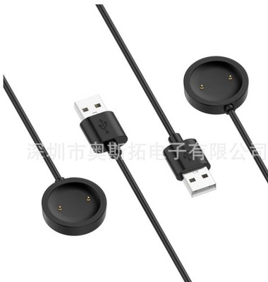 For Mibro X1 color/lite Watch Charging Cable Magnetic Charger Dock a1 New