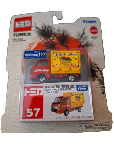 Locomotive Diesel RMA HO 2D2 5546 Waterman - Verte, Analogique