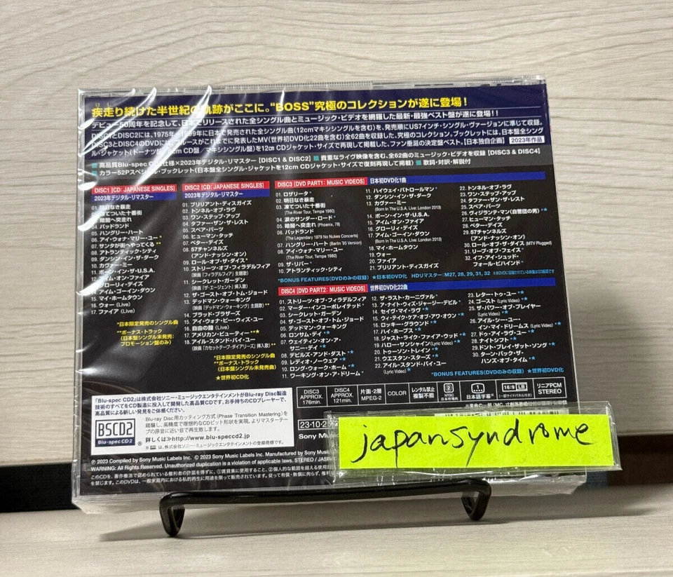 Bruce Springsteen Japanese Single Collection  [2Blu-spec CD2+2DVD] F/S Japan - Image 2 of 2