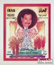 Iraq block75 (complete issue) unmounted mint / never hinged 1997 Trinkwasserkana