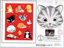 #2373 ABYSSINIAN & HIMALAYAN CAT STAMP NAKANO PERFINS H.N. LOCAL POST FDC