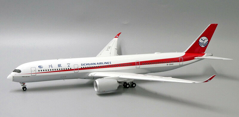 Aviation 1:200 中国四川航空 A350-900 B-304U