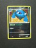 Pokemon METANG 69/147 - SUPREME VICTORS REVERSE HOLO - LP/MP