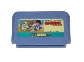 Dragon Ball Shenron no Nazo Nintendo Famicom FC NES Retro Japan import 1986
