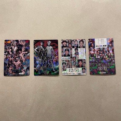 RIZIN Metallic Plakate 4er Set Landmark7 RIZIN45 RIZIN48 RIZINDECADE