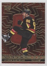 2023 Upper Deck Extended Series Seeing Red Gold Foil Andrei Kuzmenko #SR-57 08w0
