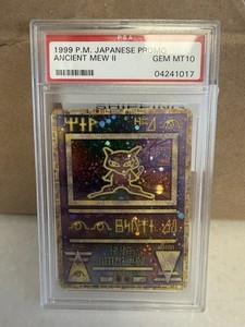 Ancient Mew Pokemon Card Psa 10 | eBay