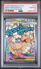 2026 POKEMON ASC EN-ASCENDED HEROES MEGA ATTACK RARE MEGA DRAGONITE EX PSA 10