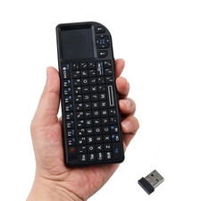 Mini Wireless Backlit Keyboard, 2.4GHz Bluetooth, IR Learning, Touchpad, Typ...