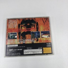 Sega Saturn Shining Force III Scenario 1The Giant of the Capital City