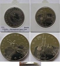 1992, Russia, 3-Ruble Commemorative Coin: International Space Year, BU