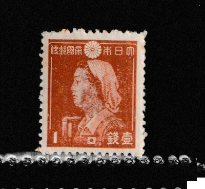 まいまし 300枚 JAPAN MINT stamps commemorative 【1919-1949 MNH】Japanese unused