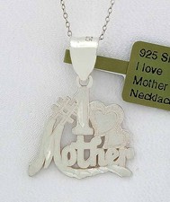 I LOVE MOTHER PENDANT NECKLACE SOLID .925 STERLING SILVER - New With Tag