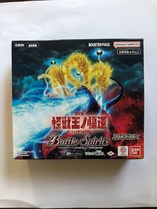battle spirits godzilla booster box Reign of Kaiju Pack and artwork that leaps off the card BSC19 | Battle Spirits Wiki