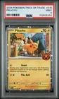 2024 POKEMON TRICK OR TRADE #018 PIKACHU PSA 9