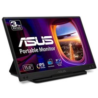 "Asus Zenscreen MB166C Computerbildschirm 39,6 Cm (15.6\") 1920 X 1080 Pixel Full"