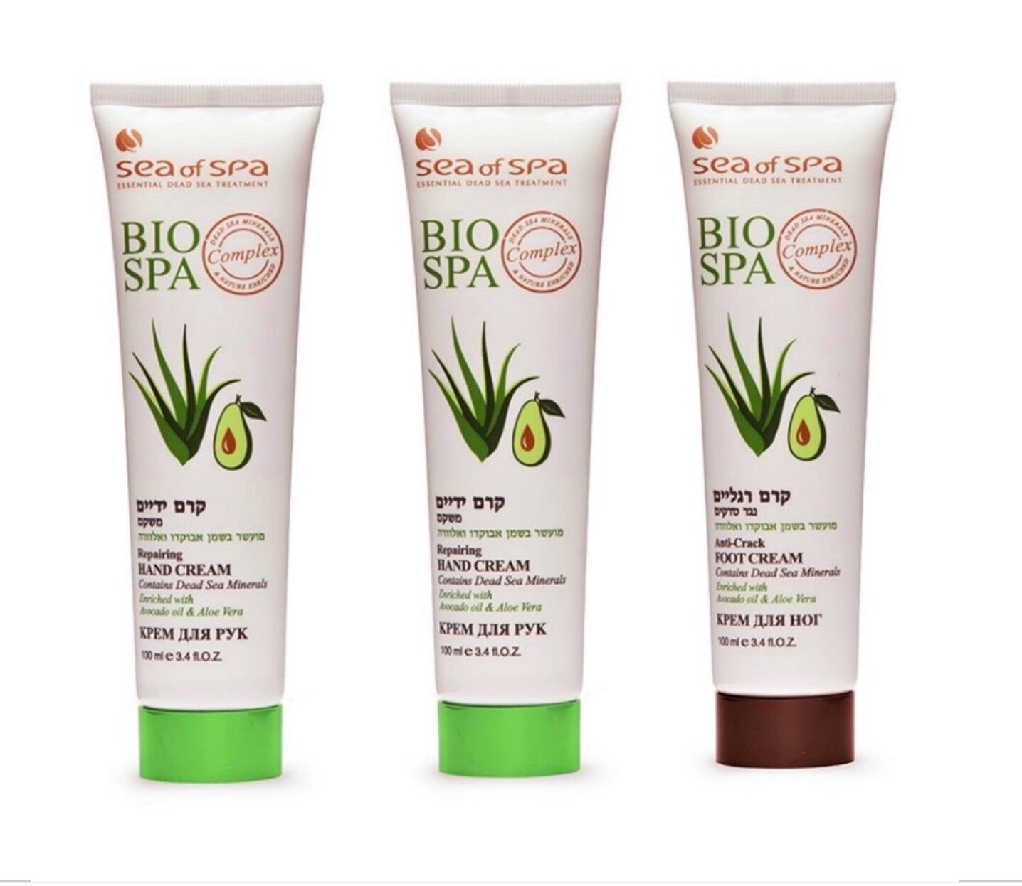 Sea Of Spa Bio Dead Sea 2 Hand Cream + 1 Foot Cream Gift Set 100ml FREE SHIPPING