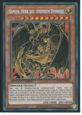 YUGIOH HAMON HERR DES TOSENDEN DONNERS GX3-DEG02 SPEED DUEL GX DUELISTS OF SHADO