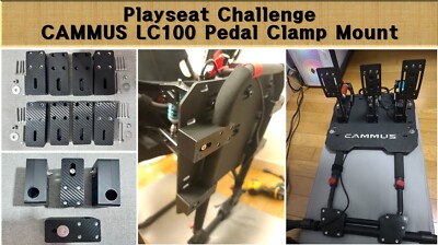 Playseat Challenge CAMMUS LC100 Pedal Clamp Mount