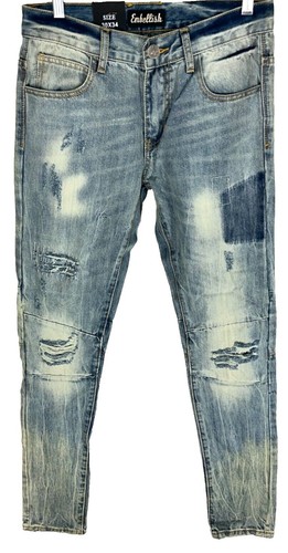 New Jr Sz 15/32 SKY Premium Collection Super Soft Flare Jeans