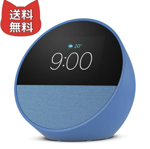 Amazon Echo Spot Smart Alarm Clock Alexa Home Speaker Ocean Blue 2024 ...