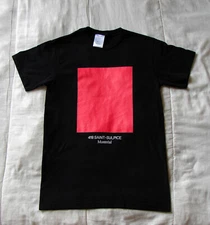 Ssense 032c Underdog Modernism Black Short Sleeve Red Square T Shirt 1/150 S