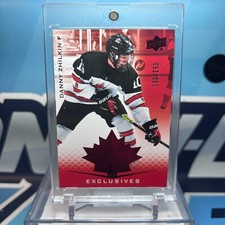 2021 UD Team Canada Juniors #100, DANNY ZHILKIN RC🔥🔥🔥Exclusives Rookie /250
