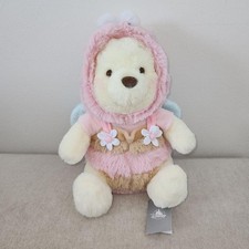 Disney Store PLUSH Winnie the Pooh Bee Kigurumi Plush Toy