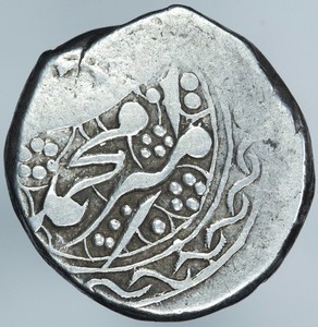 Afghanistan Barakzai Muhammad A'zam 1866-1868 AR 1/2 Rupee Qandahar KM-201