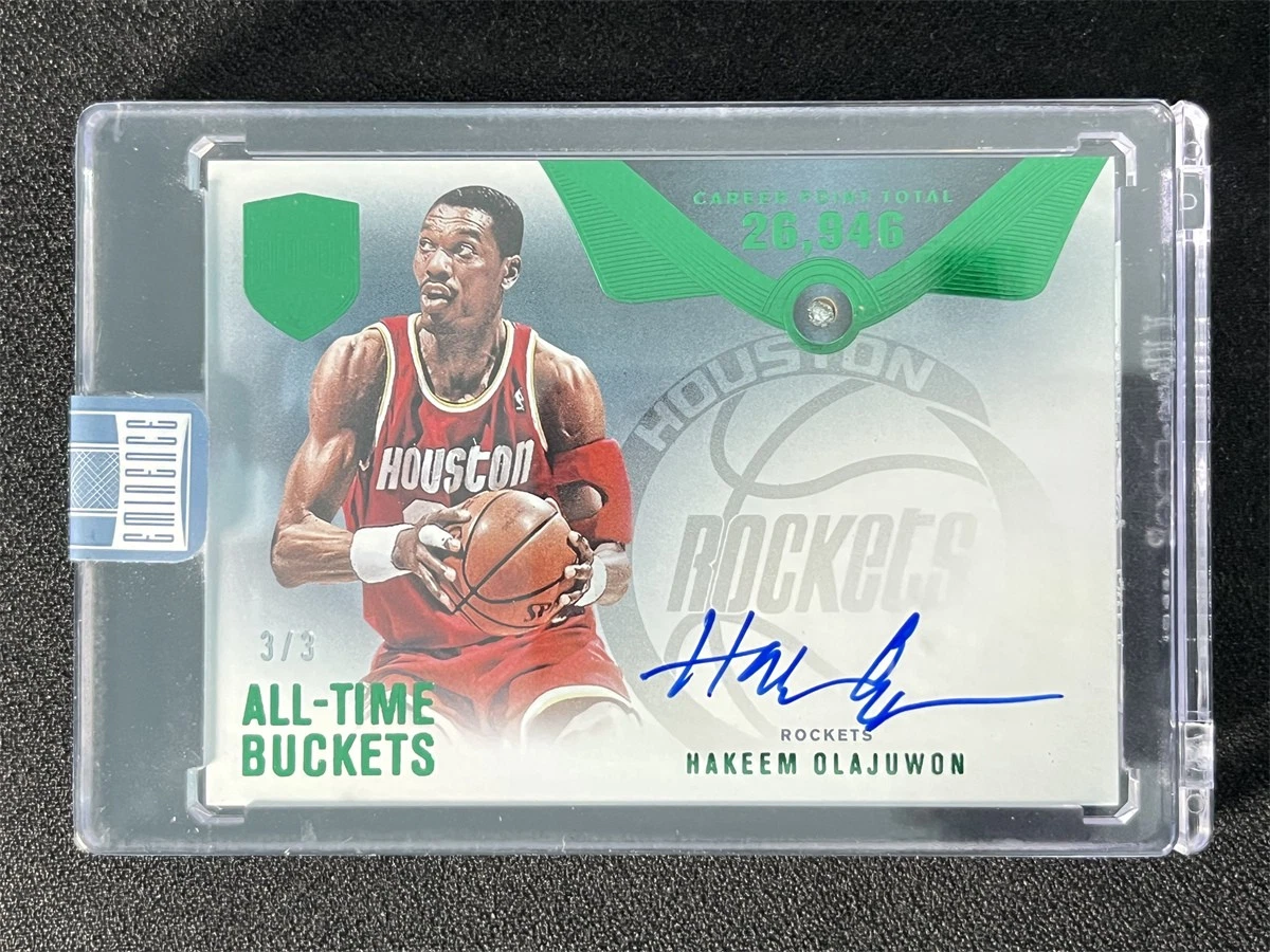 Panini Hakeem Olajuwon Basketball Parallel/Variety Sports Trading