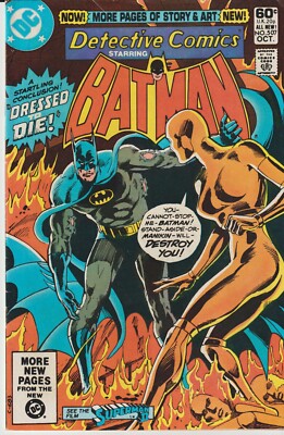 DC COMICS DETECTIVE COMICS #507 (1980) Sehr guter Zustand
