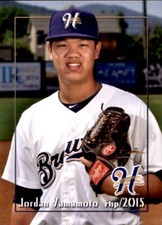 2015 Helena Brewers Grandstand #34 Jordan Yamamoto Pearl City Hawaii HI Card