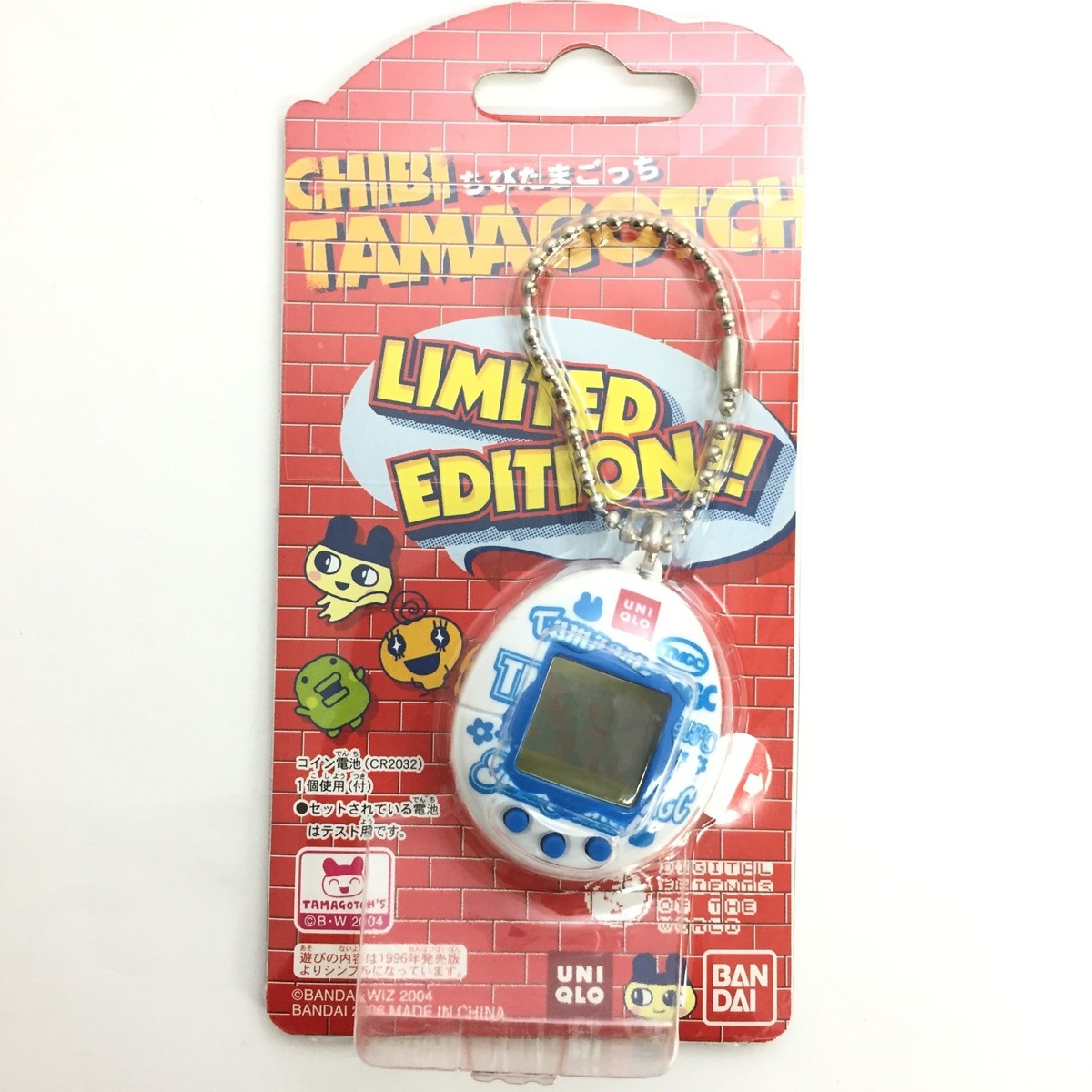 ユニクロ限定品 Tamagotchi's Limited Edition BANDAI (バンダイ) ちびたまごっち UNIQLO LIMITED EDITION!! 未