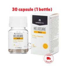 HELIOCARE 360 D Plus Anti-Aging Prevent Sunburn Skin Blemishes nutritional