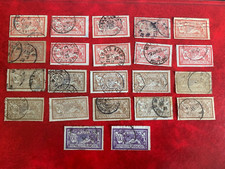 FRANCE 1900 - 1929 USED MERSON LIBERTY & PEACE MULTIPLES 40 50 60 CENTIMES
