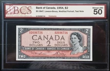 1954 Bank of Canada $2 Rare Lawson/Bouey Test Note S/R2696734 BCS AU50 BC-38dT