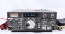 TRIO TS-660 Quad Band Transceiver Ham Radio Working Confirmed