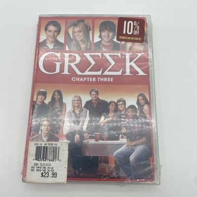 Greek: Chapter Three (DVD)