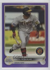 2022 Chrome NPB Nippon Professional Baseball Purple Refractor Seiya Kinami 02dt
