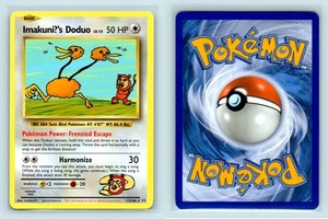 Imakuni Cards | eBay