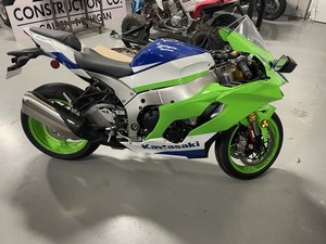 2024 Kawasaki Ninja