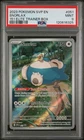 2023 POKEMON SVP EN-SV BLACK STAR PROMO 151 ELITE TRAINER BOX #051 SNORLAX PSA 9