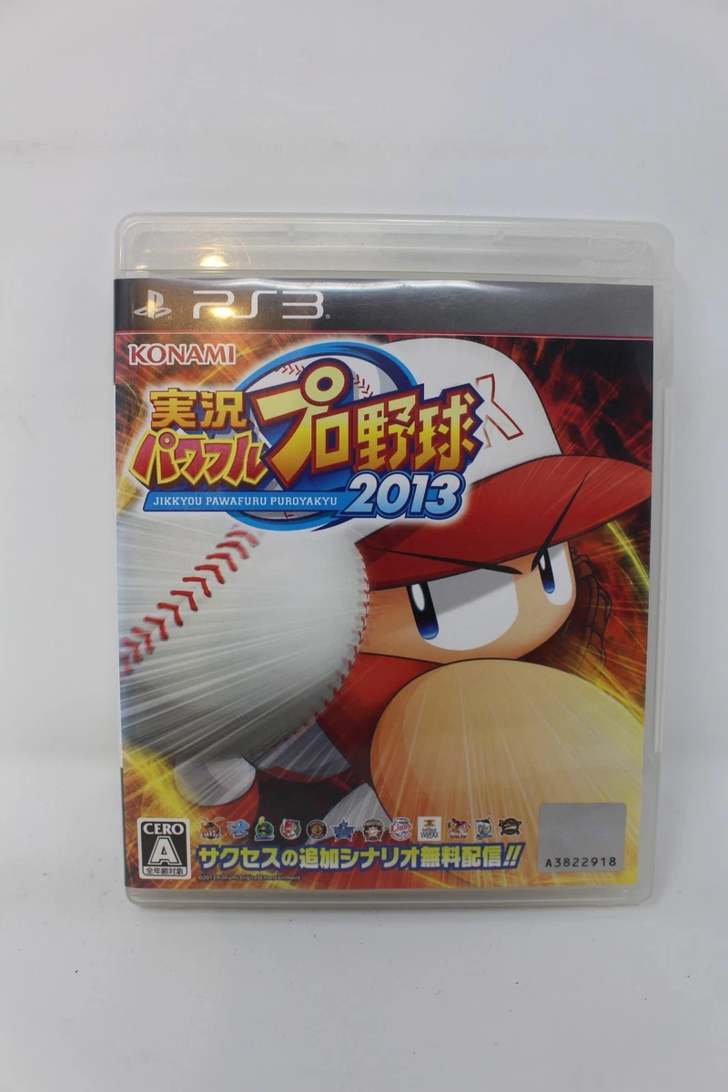 Pro Yakyuu Spirits 2014 Baseball - PS3 - NTSC-J Japan - Complet Très Bon état