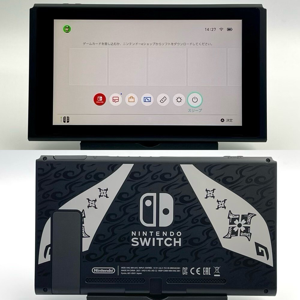 Nintendo Switch Monster Hunter Rise Console Deluxe Edition | eBay